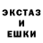 Первитин кристалл Headquarter Productions