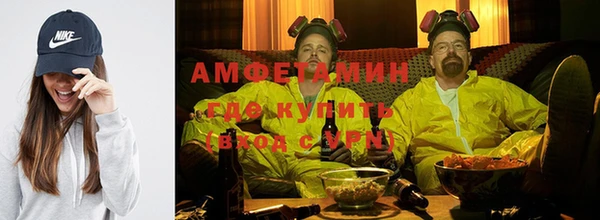 мдма Коряжма