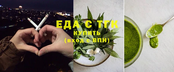 PSILOCYBIN Костерёво