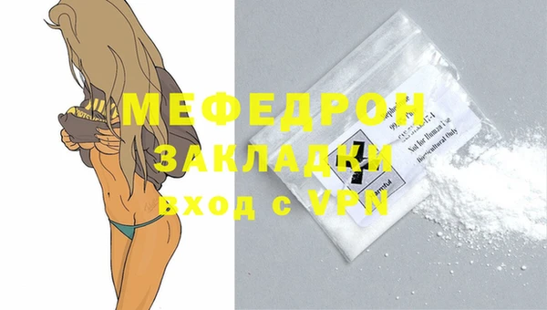 PSILOCYBIN Костерёво