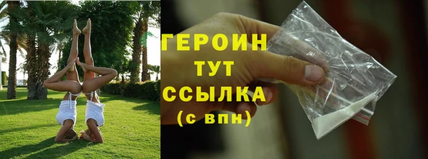 мдма Коряжма