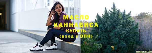 меф Корсаков