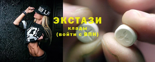 меф Корсаков