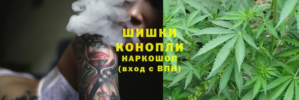 мдма Коряжма