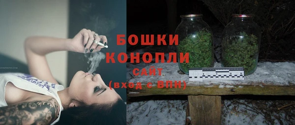мдма Коряжма