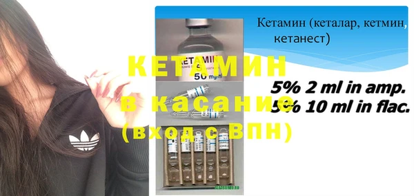 PSILOCYBIN Костерёво