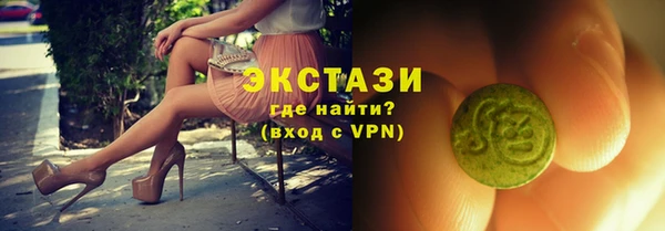 мдма Коряжма
