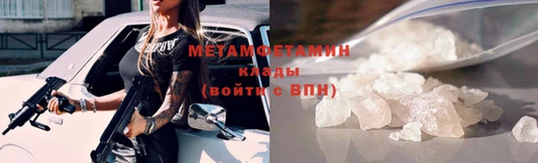 меф Корсаков
