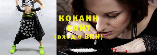 меф Корсаков