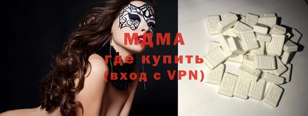 мдма Коряжма