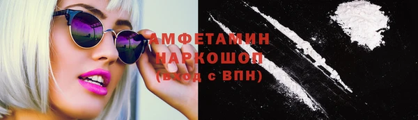 меф Корсаков