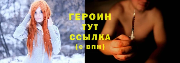 меф Корсаков