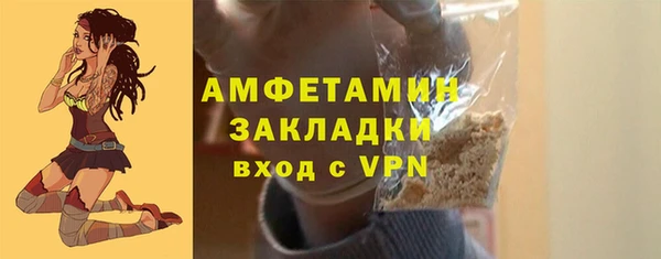 мдма Коряжма