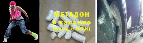 PSILOCYBIN Костерёво