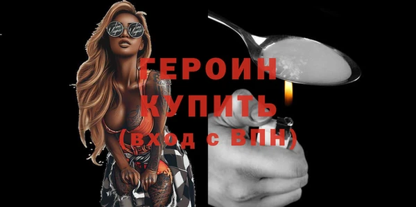 мдма Коряжма