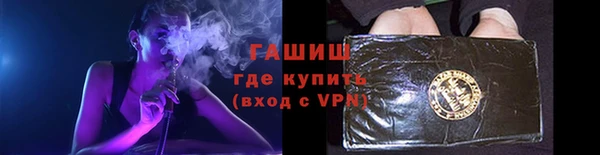 PSILOCYBIN Костерёво