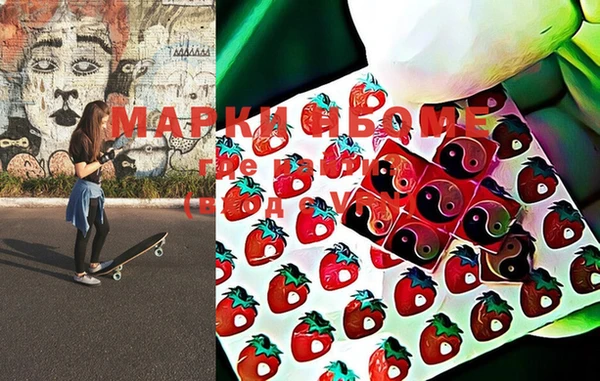 мдма Коряжма