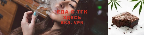 меф Корсаков