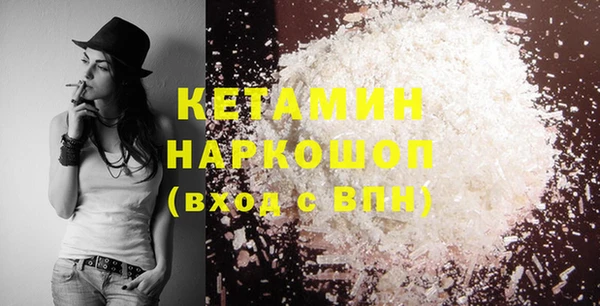 PSILOCYBIN Костерёво