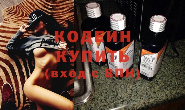 мдма Коряжма