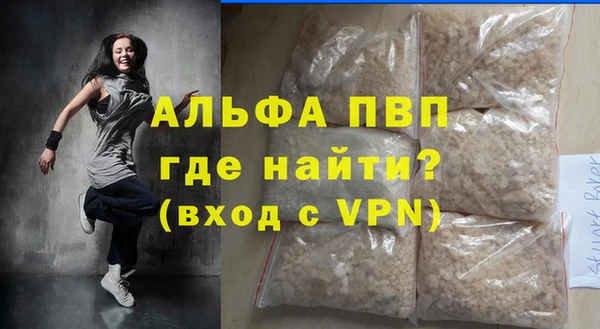 меф Корсаков