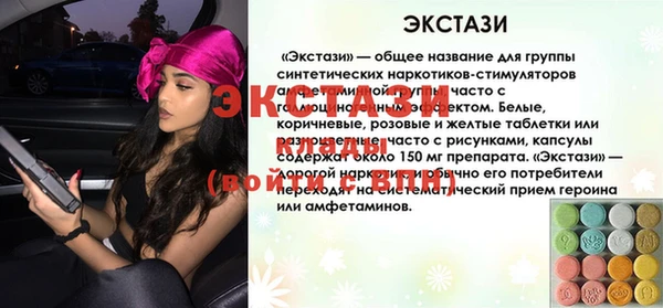 мдма Коряжма