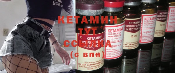 меф Корсаков