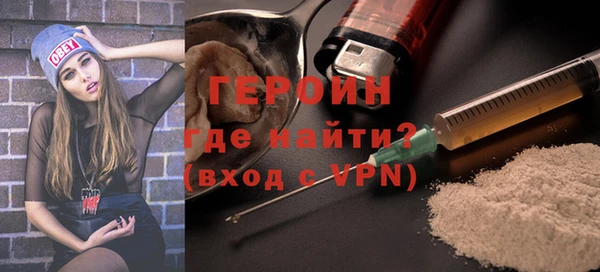 меф Корсаков