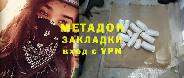 PSILOCYBIN Костерёво