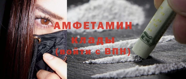 PSILOCYBIN Костерёво