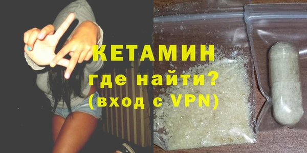 мдма Коряжма