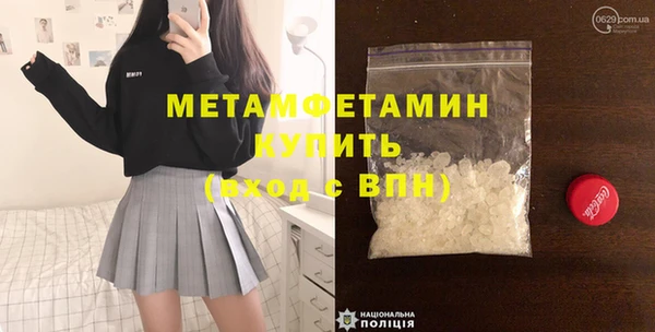 мдма Коряжма