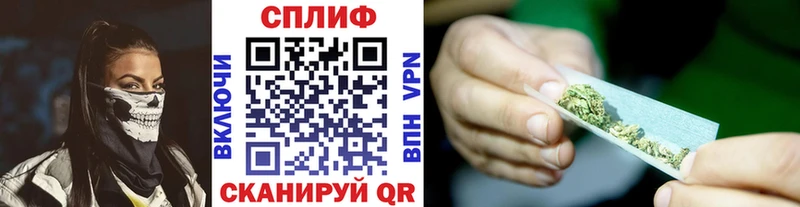 Купить  Асбест  Бошки марихуана сатива 